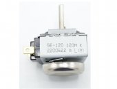 Timer Ceas Cuptor Delonghi 120 Min 16A 250V